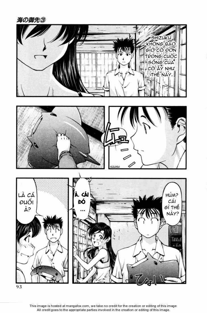 umi no misaki chapter 23 12