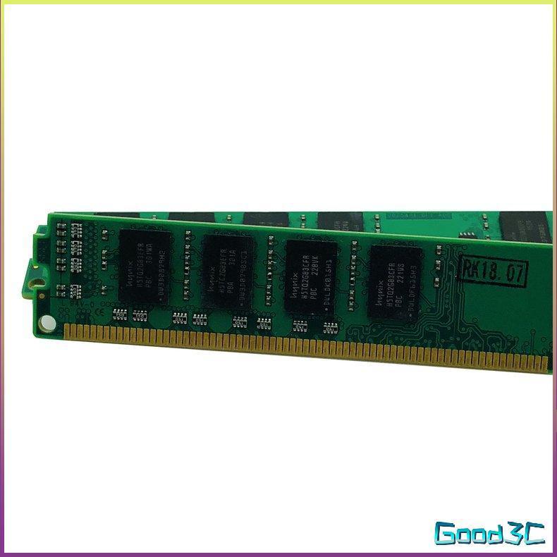 Mô-đun bộ nhớ RAM 2GB Phụ kiện máy tính để bàn DDR3 màu xanh lá cây di động