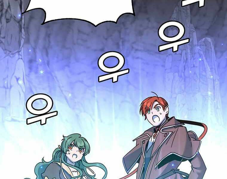 Anh Hùng Mạnh Nhất Trở Lại chapter 69 59