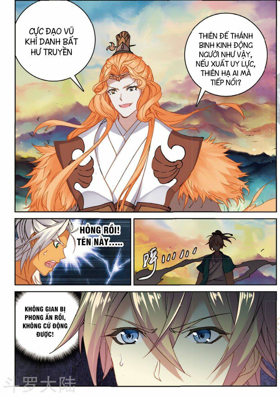 già thiên chapter 104 14