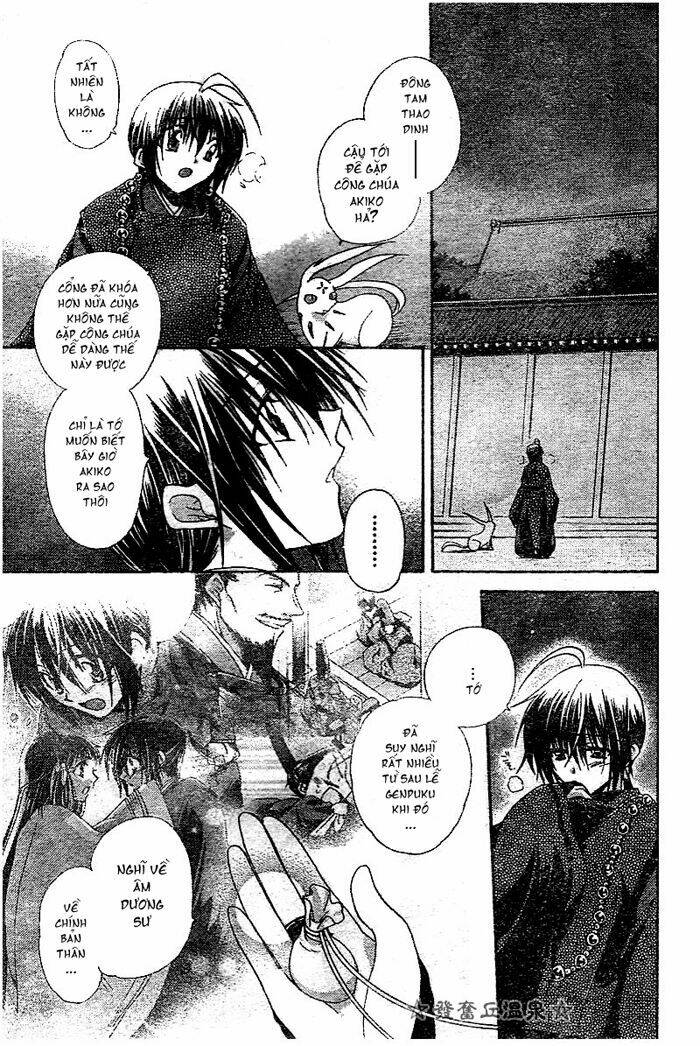 shounen onmyouji chapter 3 26