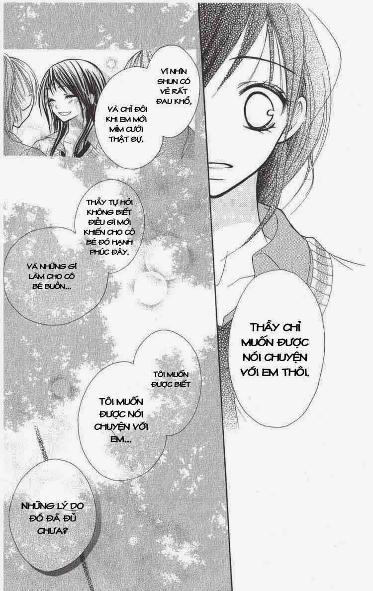 7 genme wa himitsu chapter 1 32