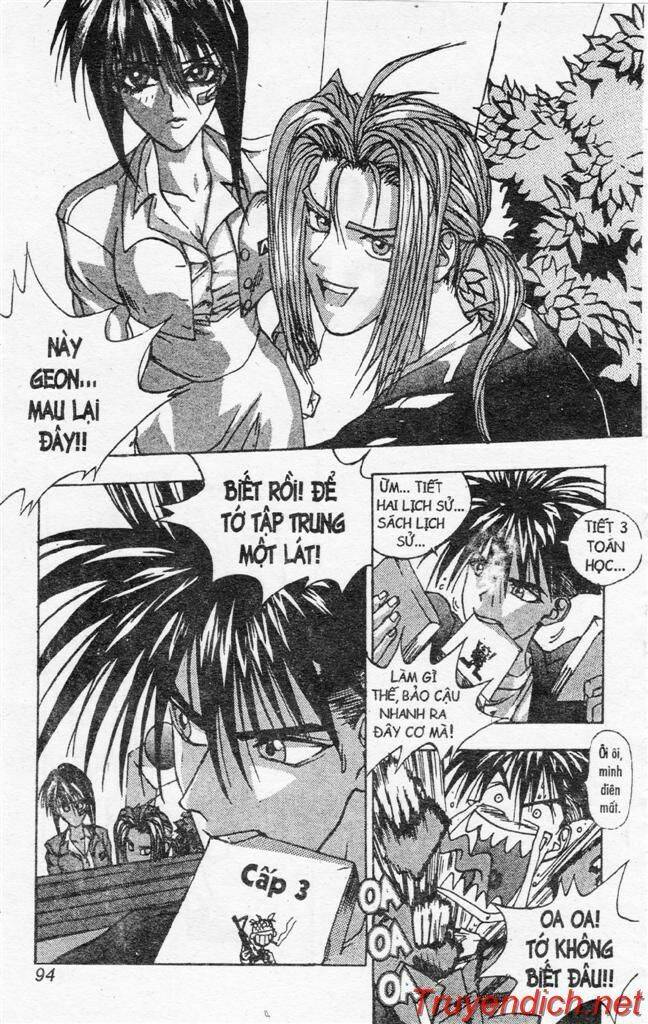 lights out chapter 59 2