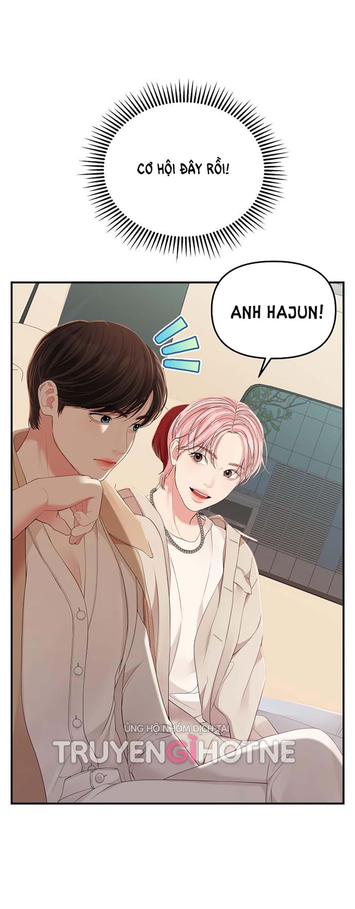 gửi em người đánh cắp những vì sao - to you who swallowed a star chapter 110.2 44