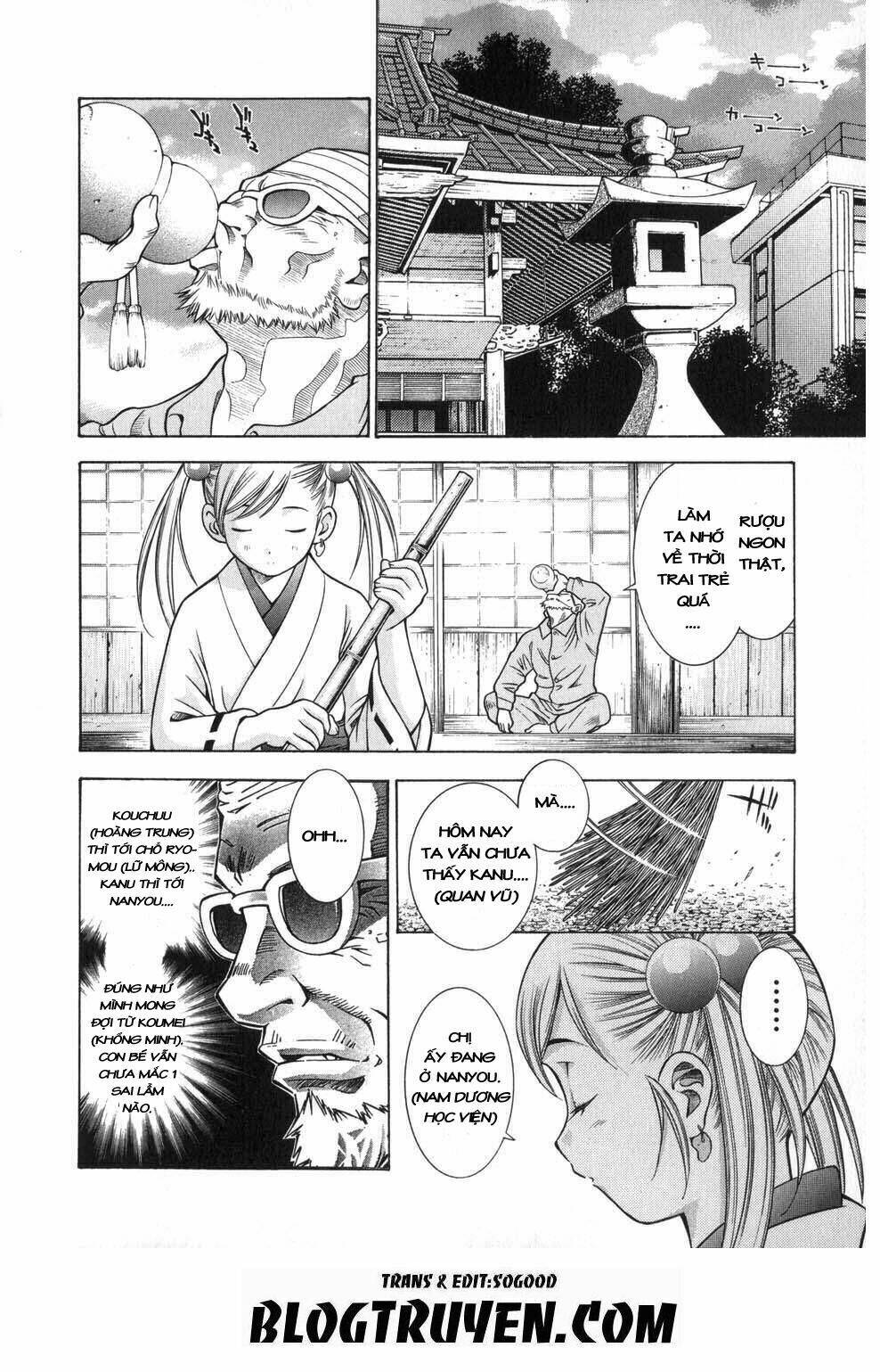 dragon girl - ikkitousen chapter 58 6