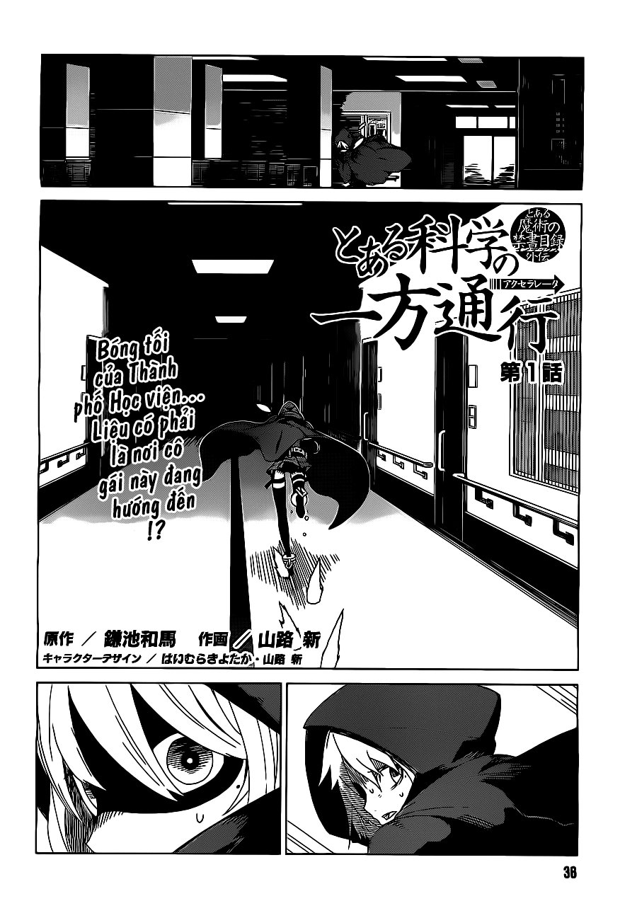 siêu năng lực gia mạnh nhất thành phố học viện chapter 1.1 4