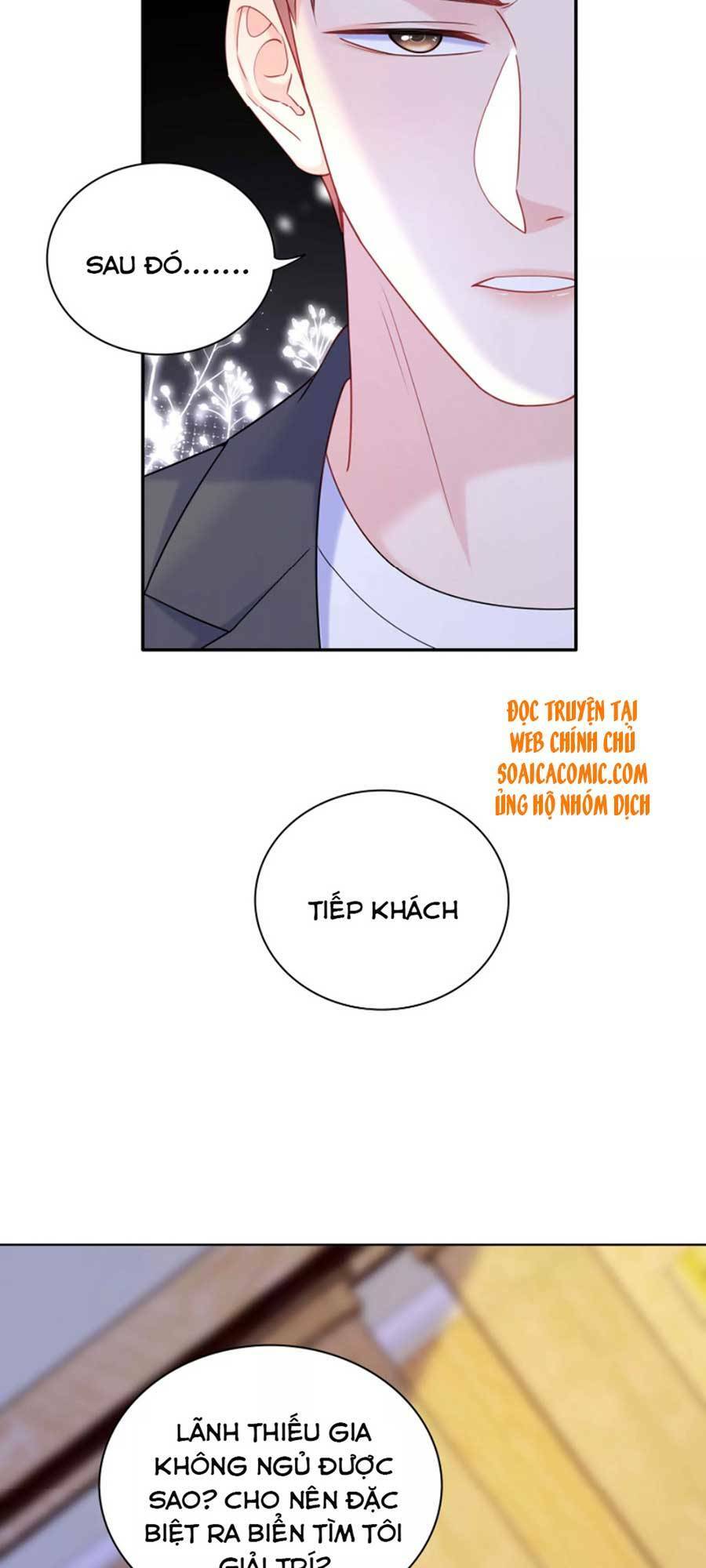 tôi dựa vào tà ý: nghịch chuyển nhân sinh chapter 76 21