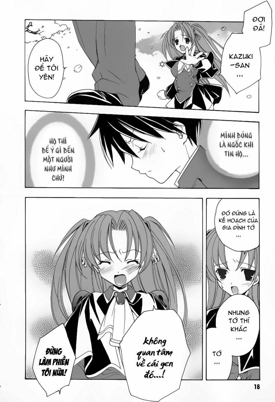 maburaho chapter 1 23