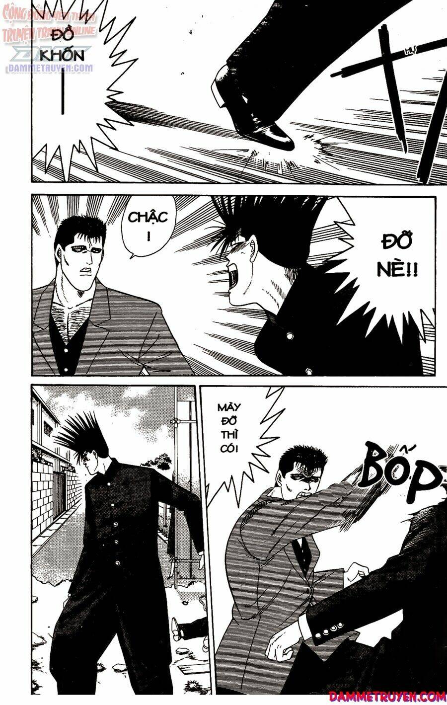 kyou kara ore wa - cặp bài trùng chapter 209 5