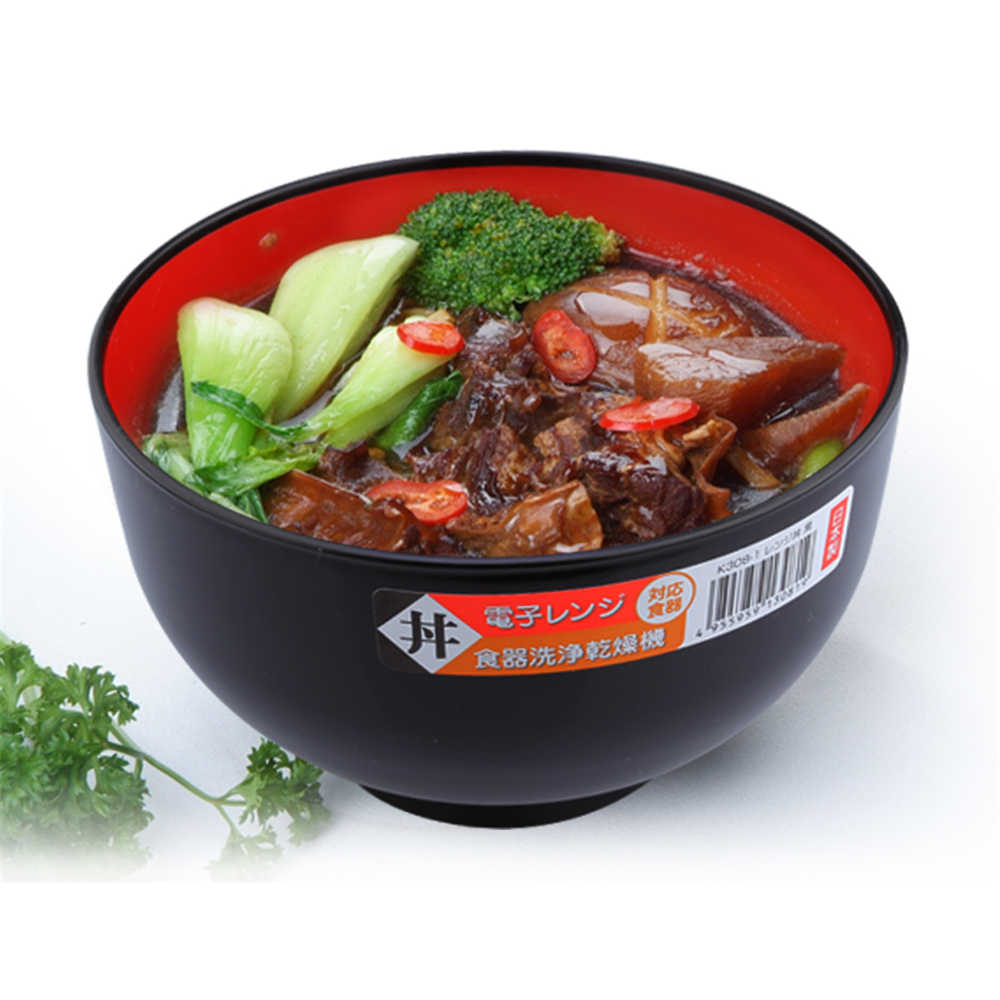 Bộ 02 Bát nhựa sơn mài màu đen nội địa Nhật Bản