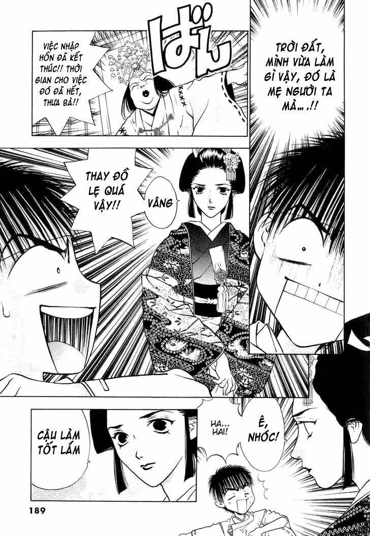 girls saurus dx chapter 11 30