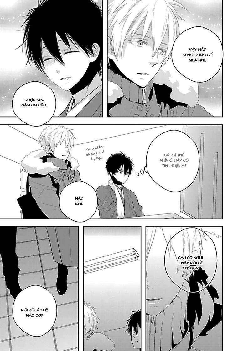 daydream nightmare chapter 2 25