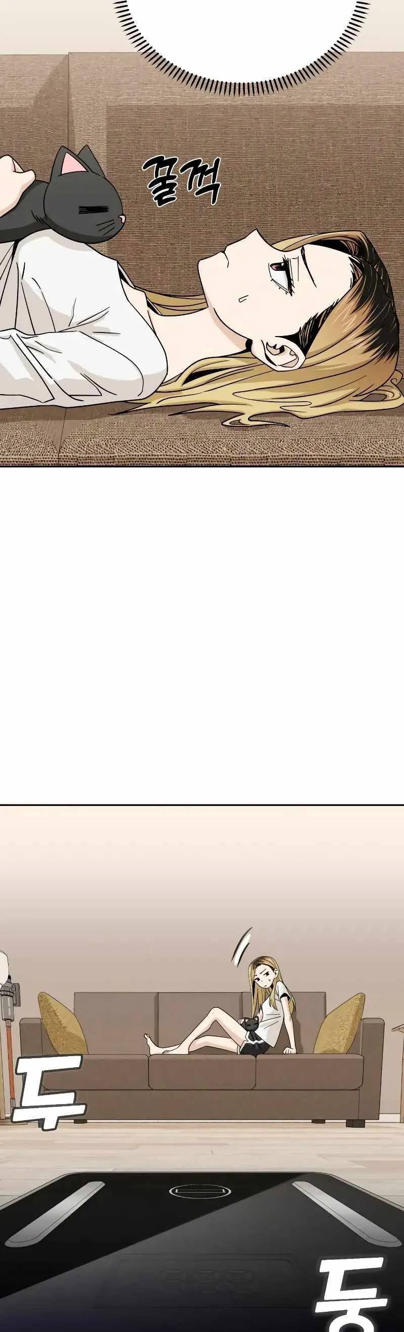 Lớ Ngớ Vớ Phải Tình Yêu chapter 57.2 9