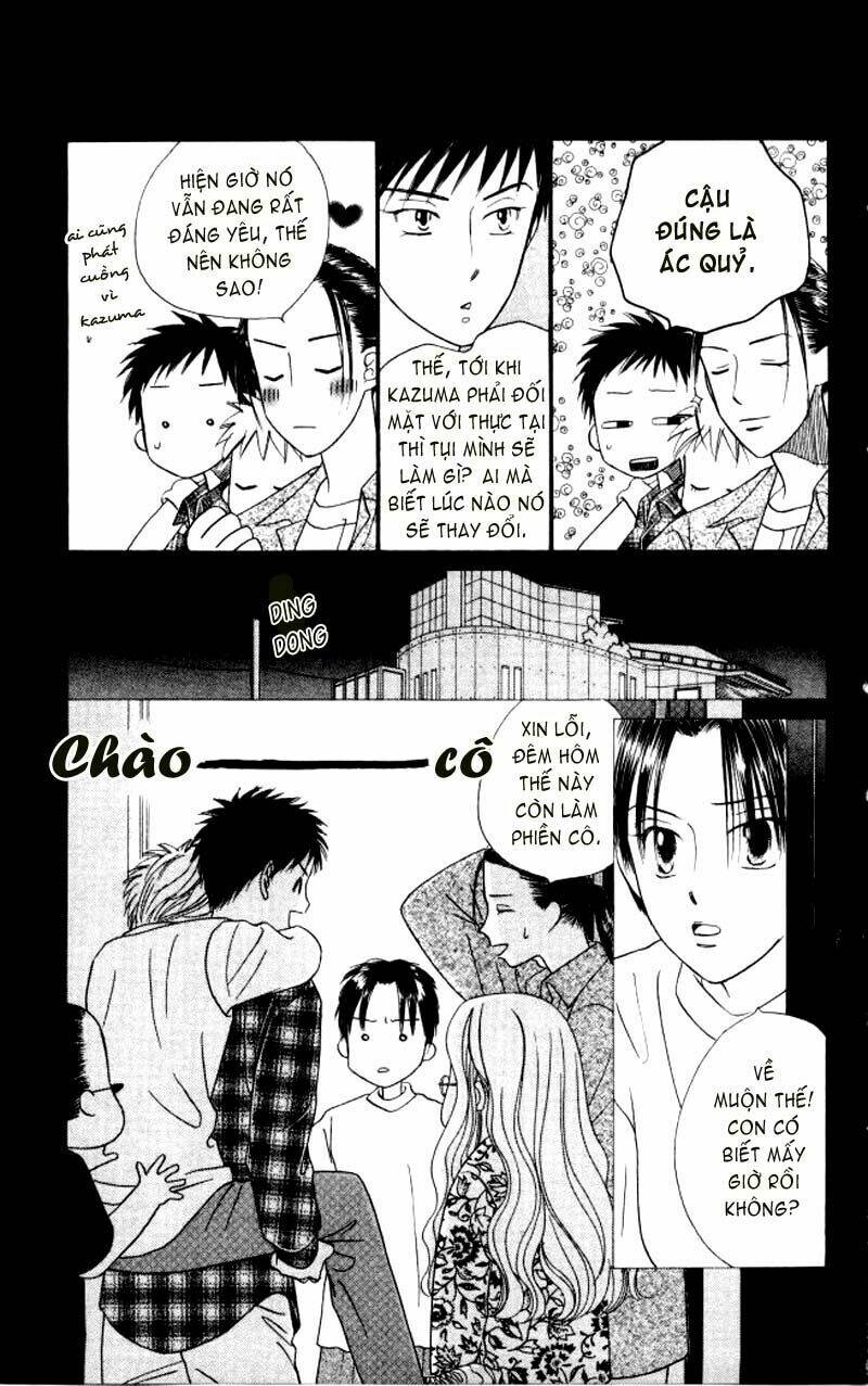 kare kano hajimemashita chapter 50 25