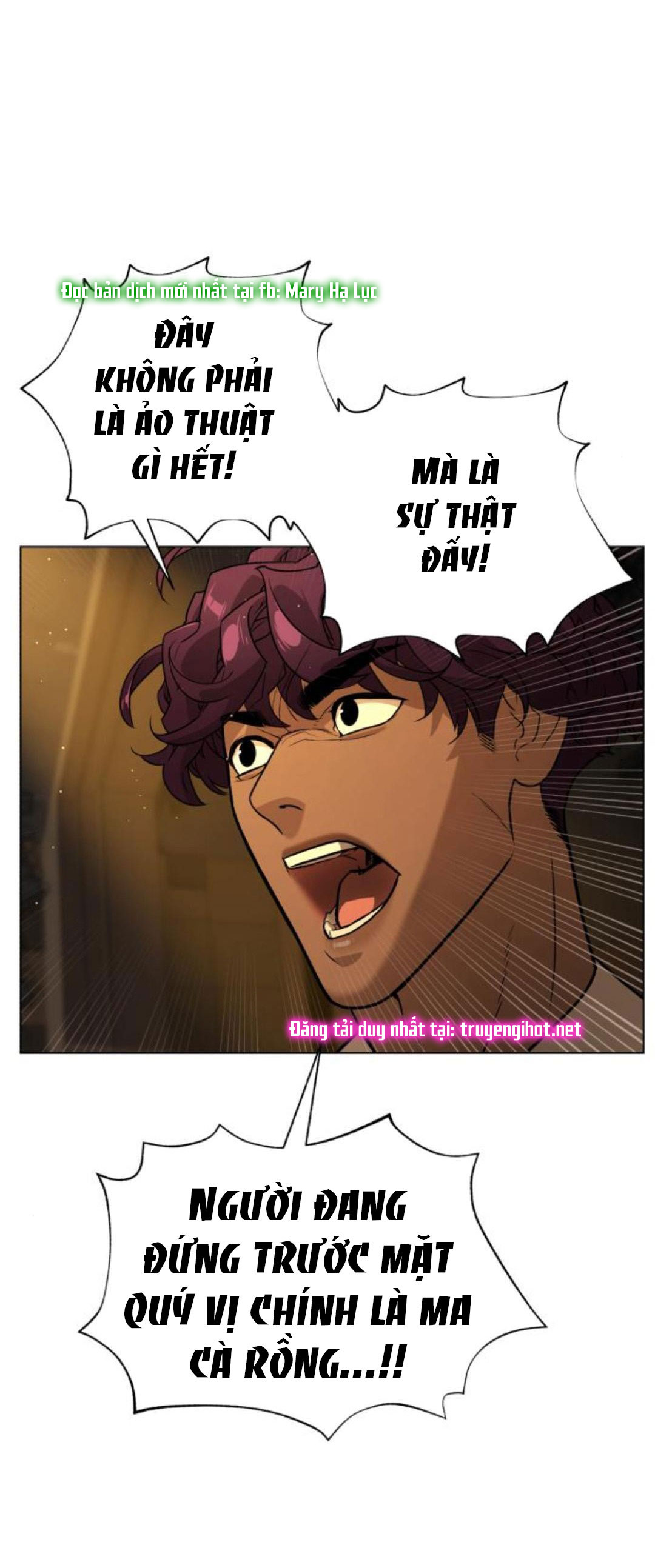 bạch huyết - white blood chapter 72 52