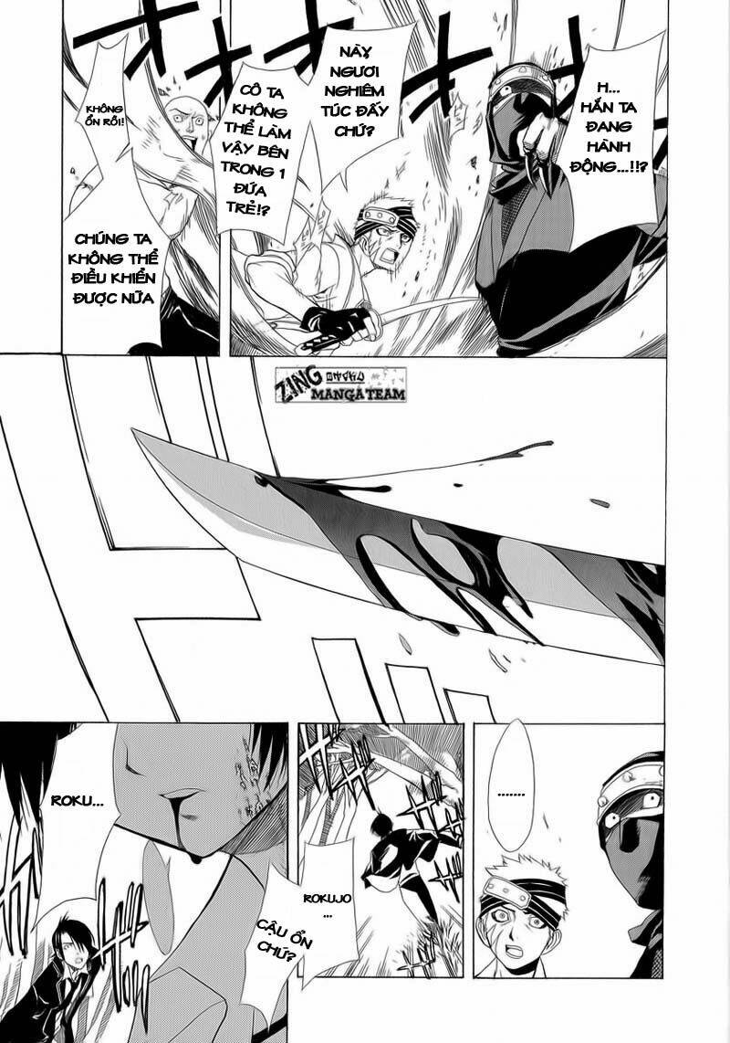 nabari no ou chapter 1 36