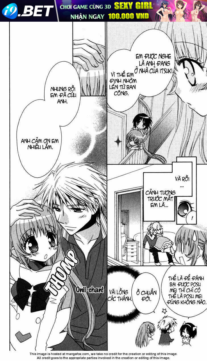 ani complex chapter 8 7