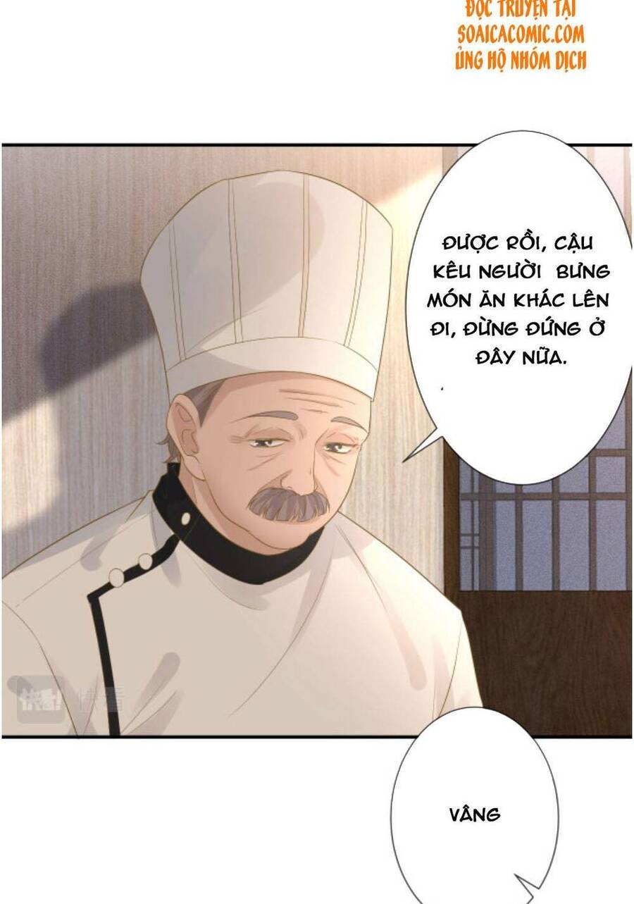 Ôm Khẩn Tiểu Mã Giáp Của Tôi Chapter 32 - Trang 7