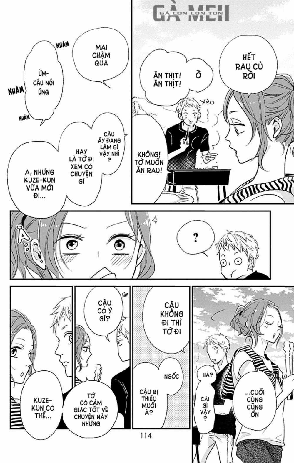 kimi to yurrika chapter 7 26