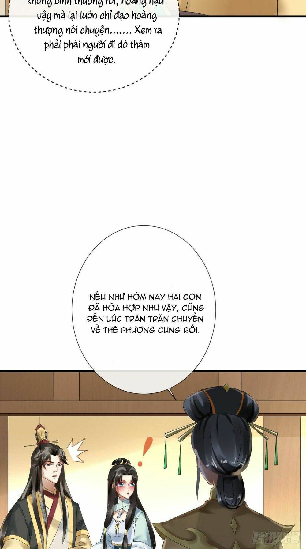 bổn cung muốn làm hoàng đế chapter 7 22