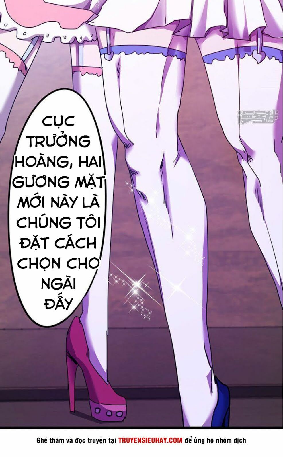 tối cường nông dân hệ thống chapter 114 8