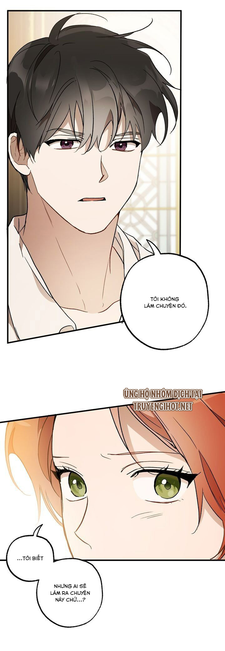 tất cả đều là sai lầm chapter 63 17