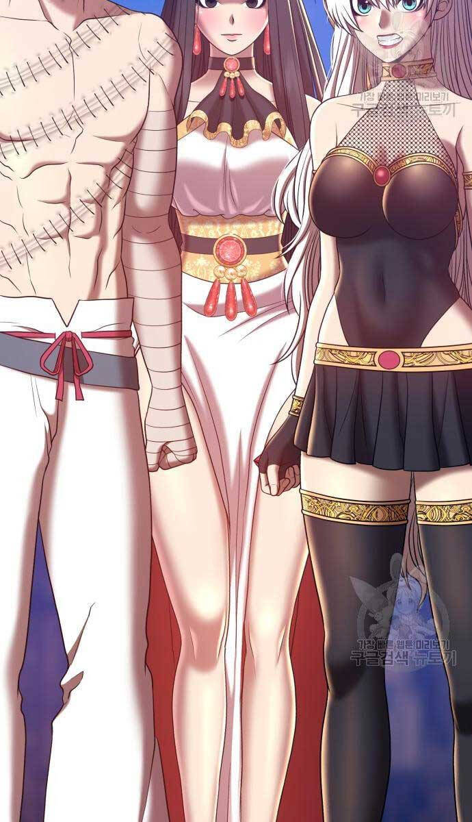 Gậy Gỗ Cấp 99+ chapter 53.6 91