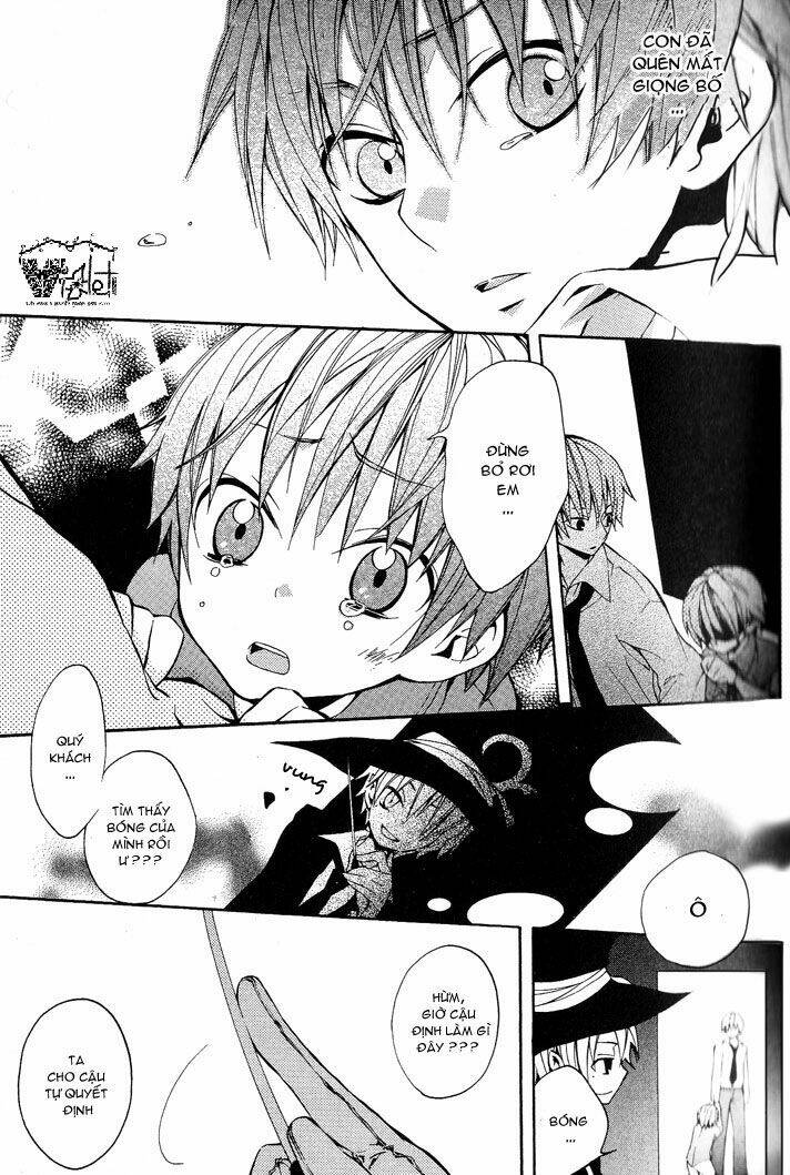 sousoukyoku nightmare chapter 2 21