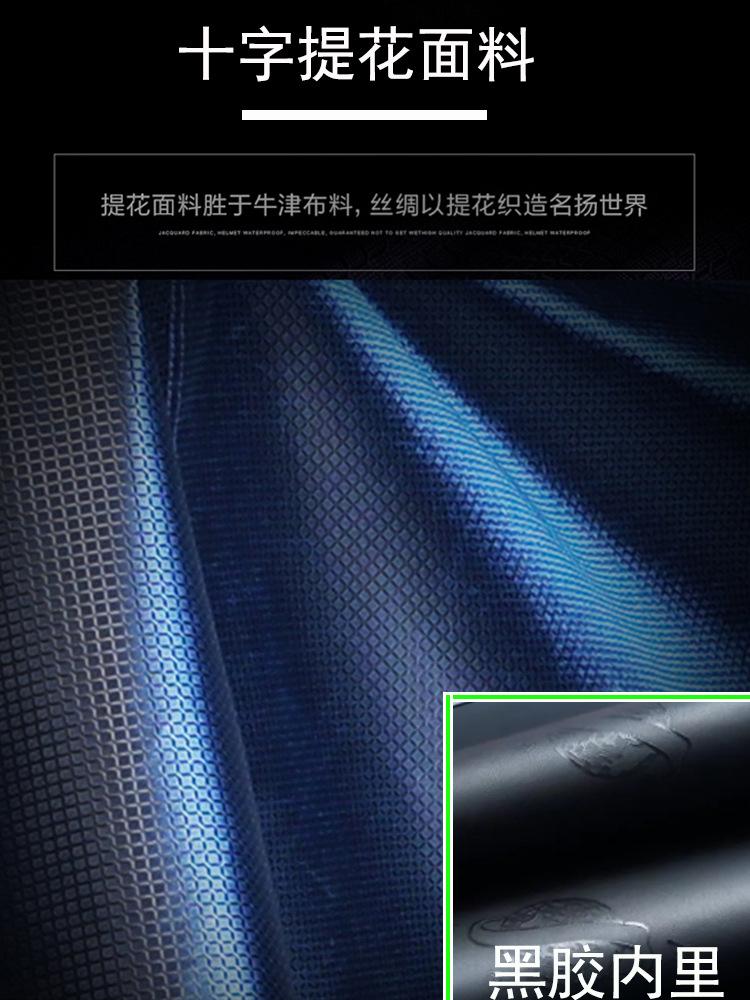 Đảm bảo chất lượng mới jacquard đôi vành xe điện áo mưa người lớn cưỡi áo mưa ngoài trời pin xe ô tô xe máy poncho