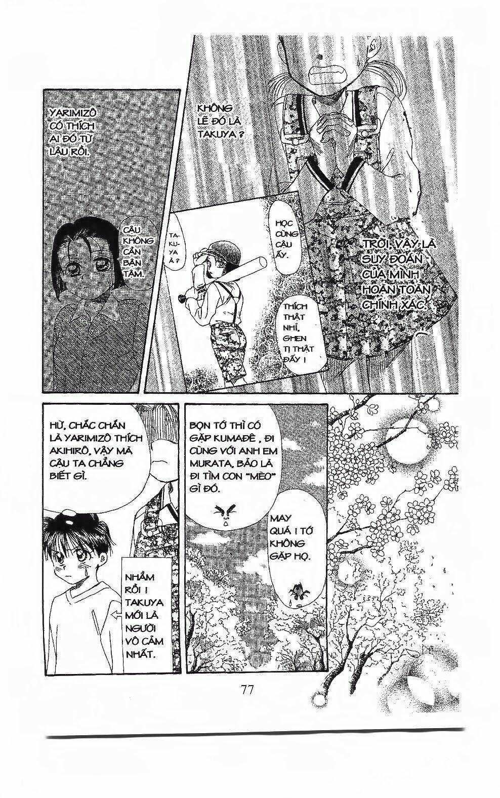 em bé và tôi chapter 105 16