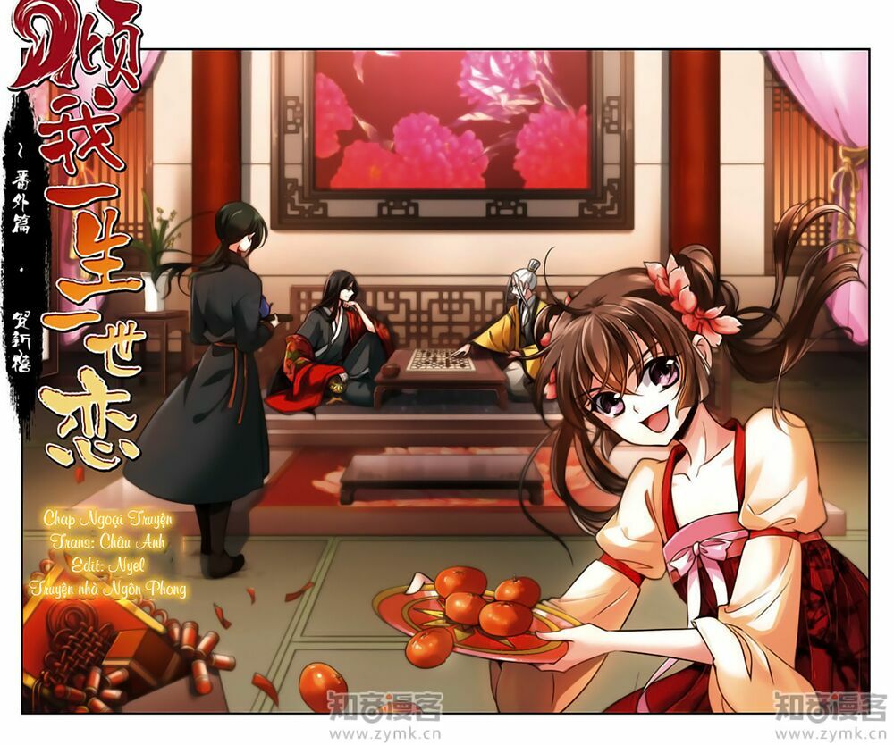 khuynh ngã nhất sinh nhất thế luyến chapter 52.5 1