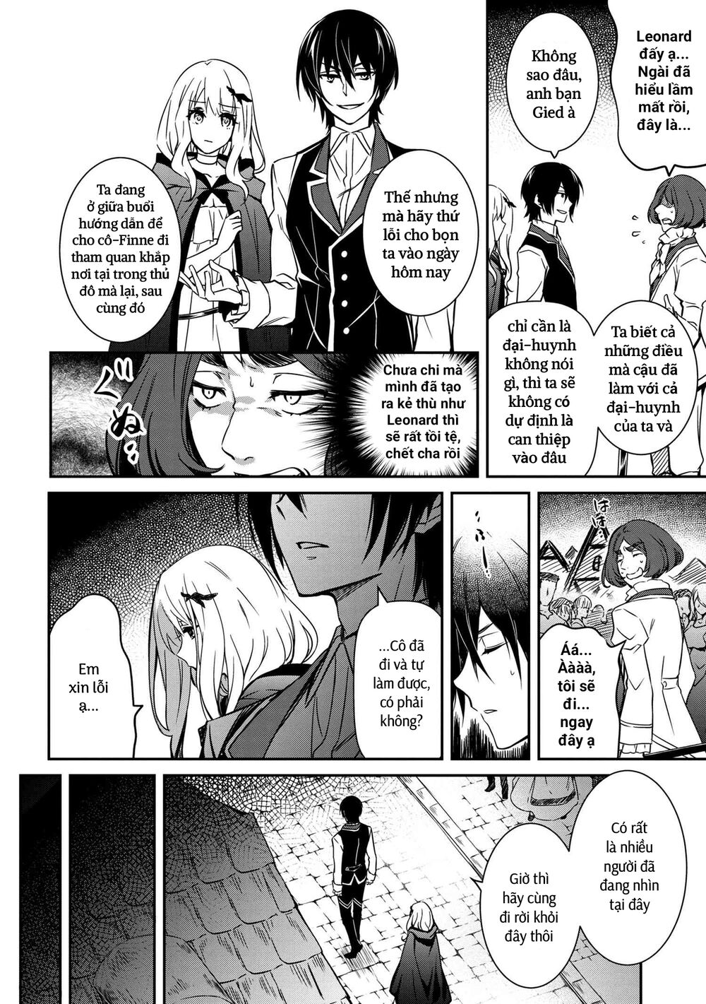 saikyou degarashi ouji no an’yaku teii arasoi munou wo enjiru ss rank ouji wa koui keishou-sen wo kage kara shihai suru chapter 8 10