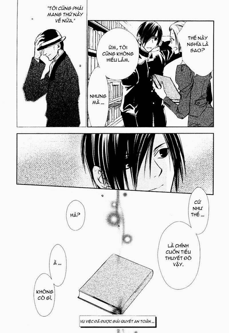 tousei gensou hakubutsushi chapter 7 25