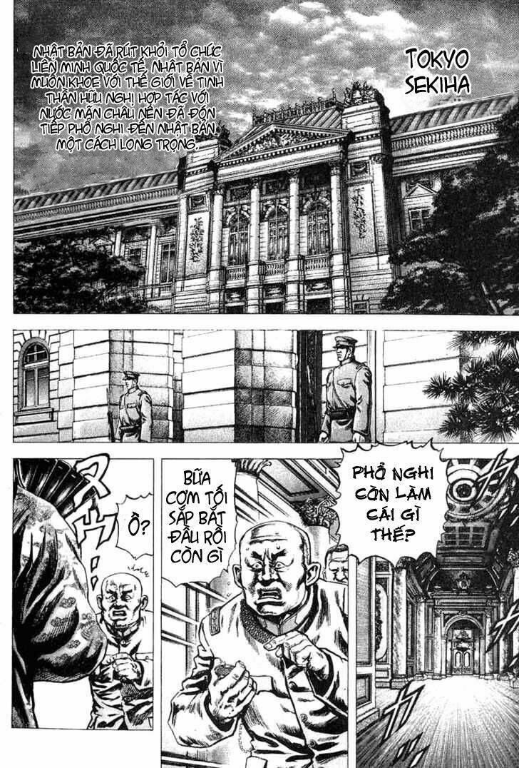 bắc đẩu thần quyền tiền truyện chapter 2 4