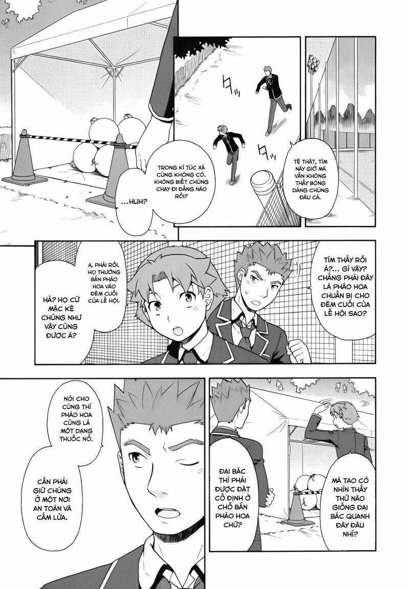 baka to test to shoukanjuu chapter 21 13