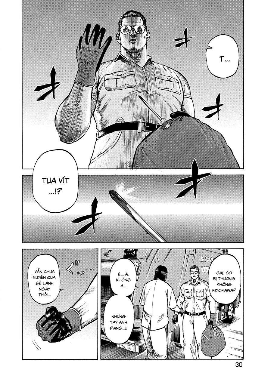 người thu gom rác - phong cách của saionji chapter 2 7