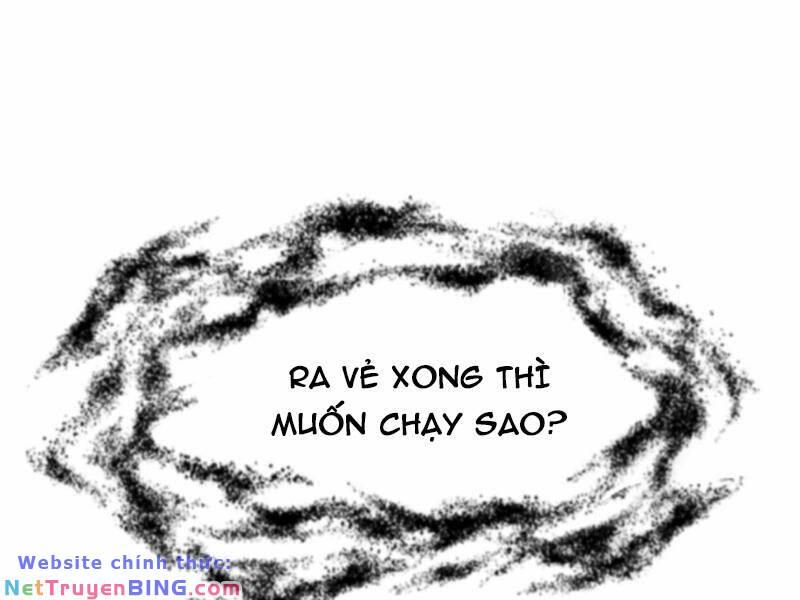 nhìn thấy thanh máu, ta xử tội thần linh chapter 162 40