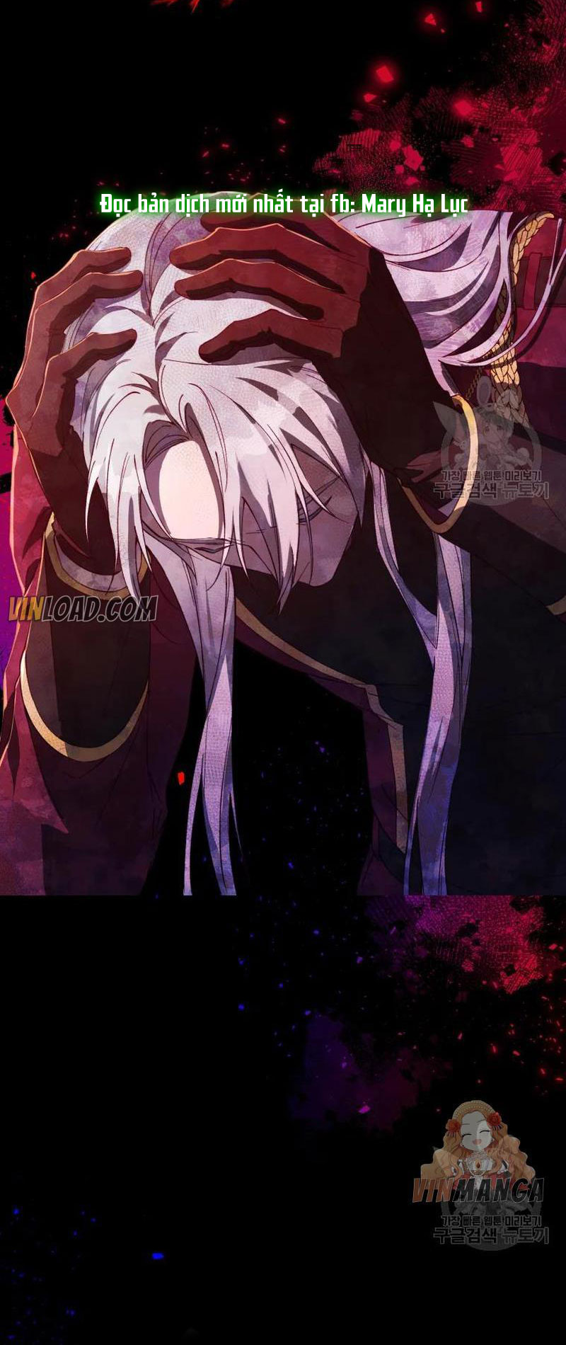 công chúa khắc ấn kẻ phản nghịch chapter 46 11