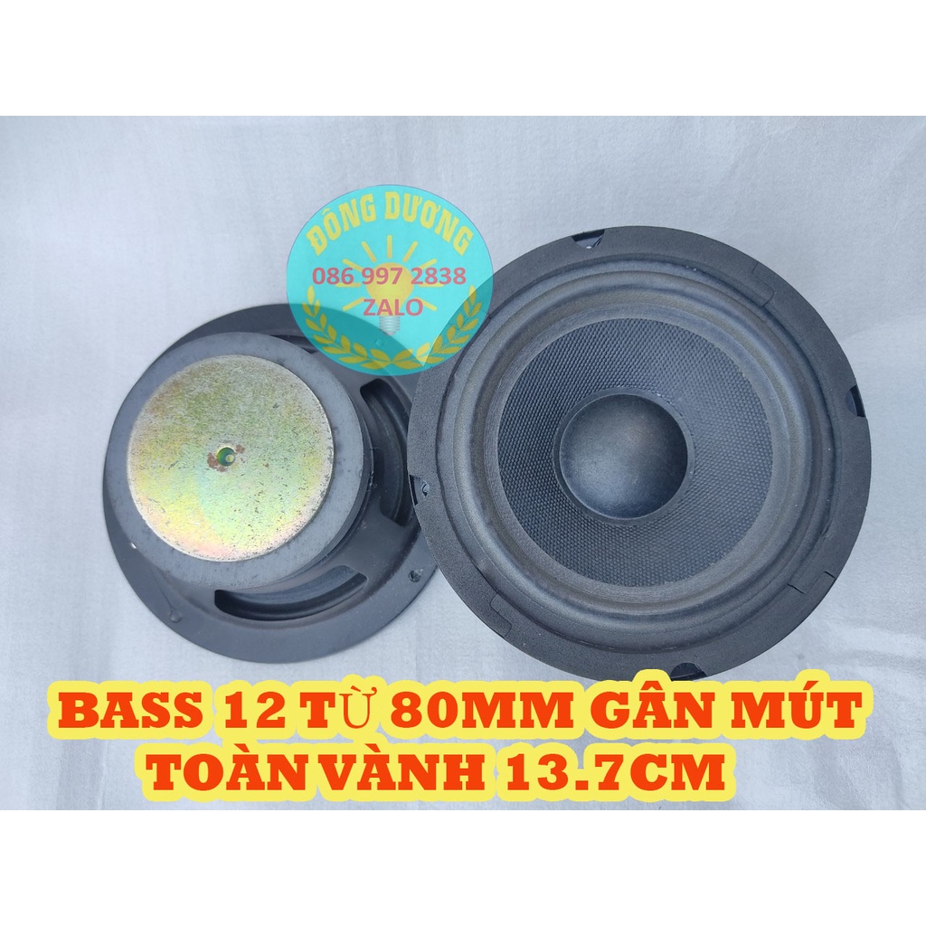 BASS LOA 12 - CỦ LOA 12 HE LOẠI GÂN MÚT - GIÁ 1 ĐÔI - CỦ LOA RỜI