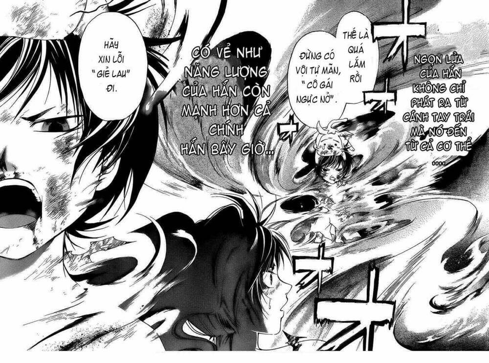 code breaker chapter 120 20