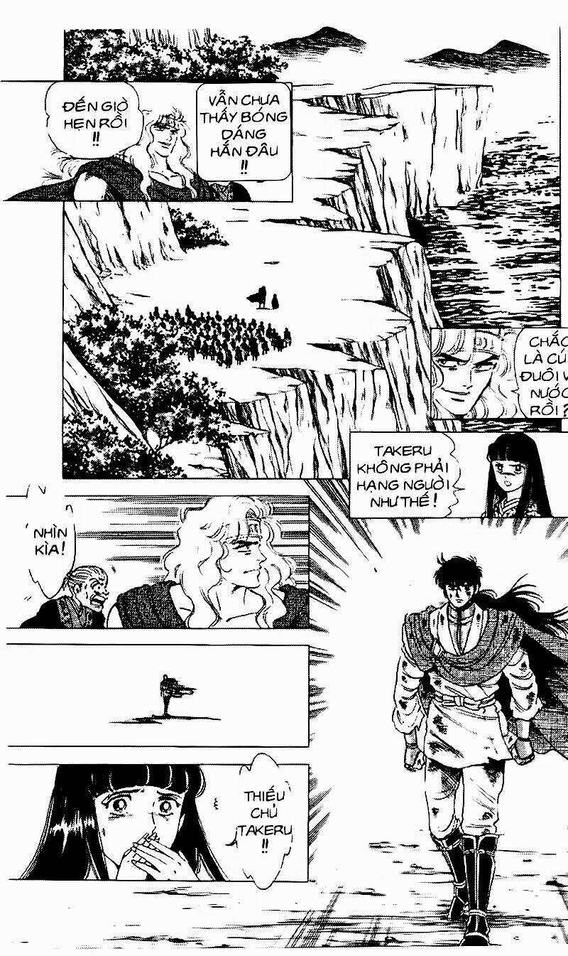 haou densetsu takeru chapter 60 11