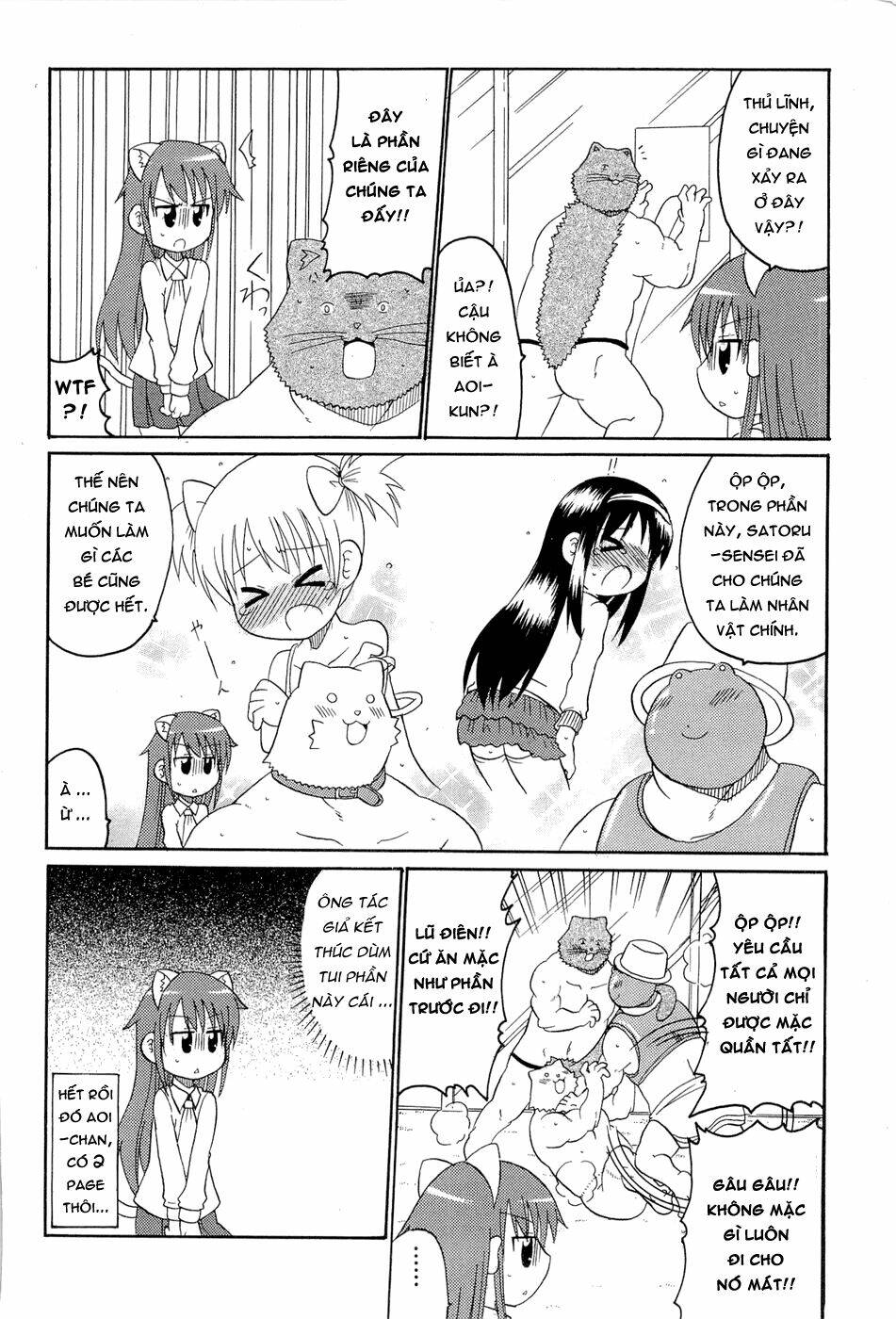 lolita complex phoenix chapter 25 22