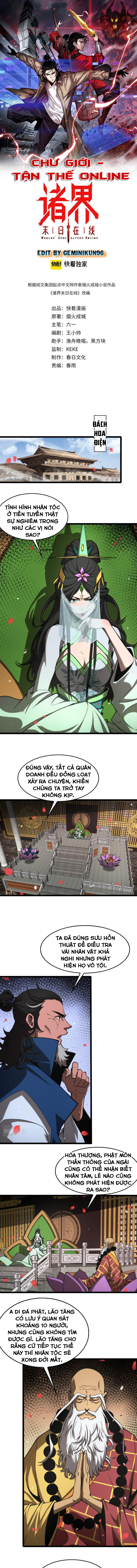 chư giới - tận thế online chapter 110 1