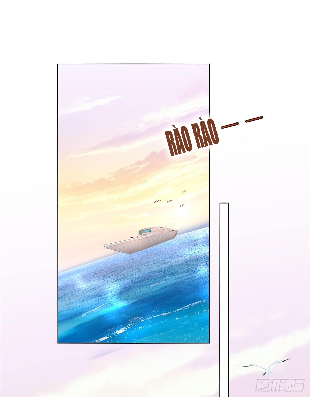 thí hôn lão công, cần giúp sức chapter 158 6