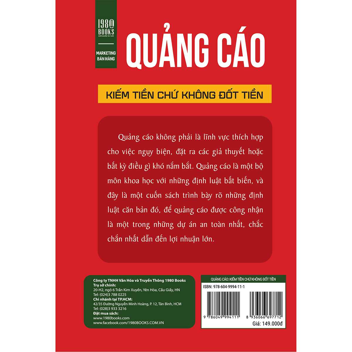 Quảng Cáo Kiếm Tiền Chứ Không Đốt Tiền