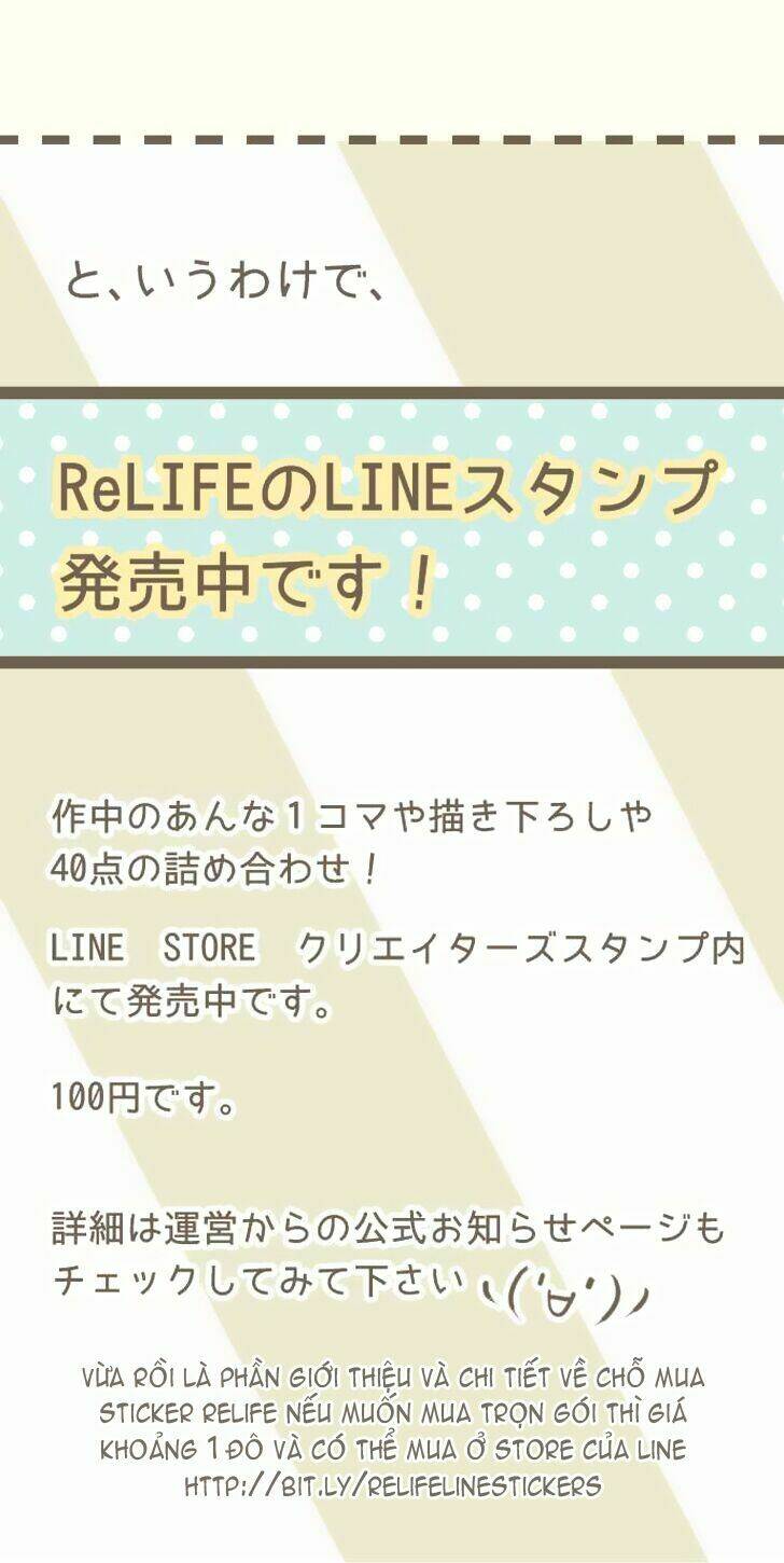 viên thuốc trùng sinh chapter 48 39