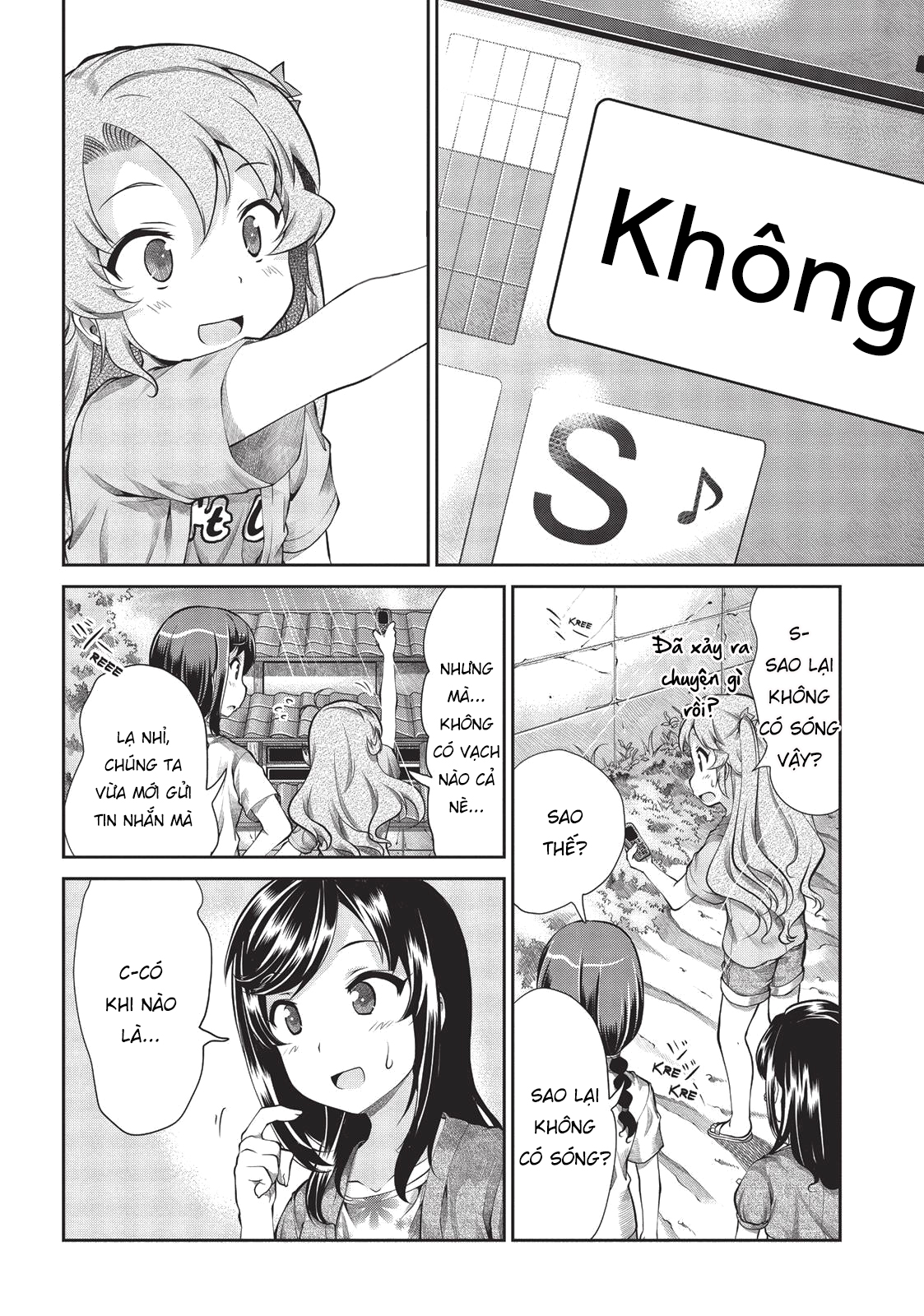 non non biyori chapter 54 10