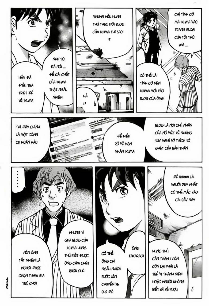 thám tử kindaichi - phần 2 chapter 103 15