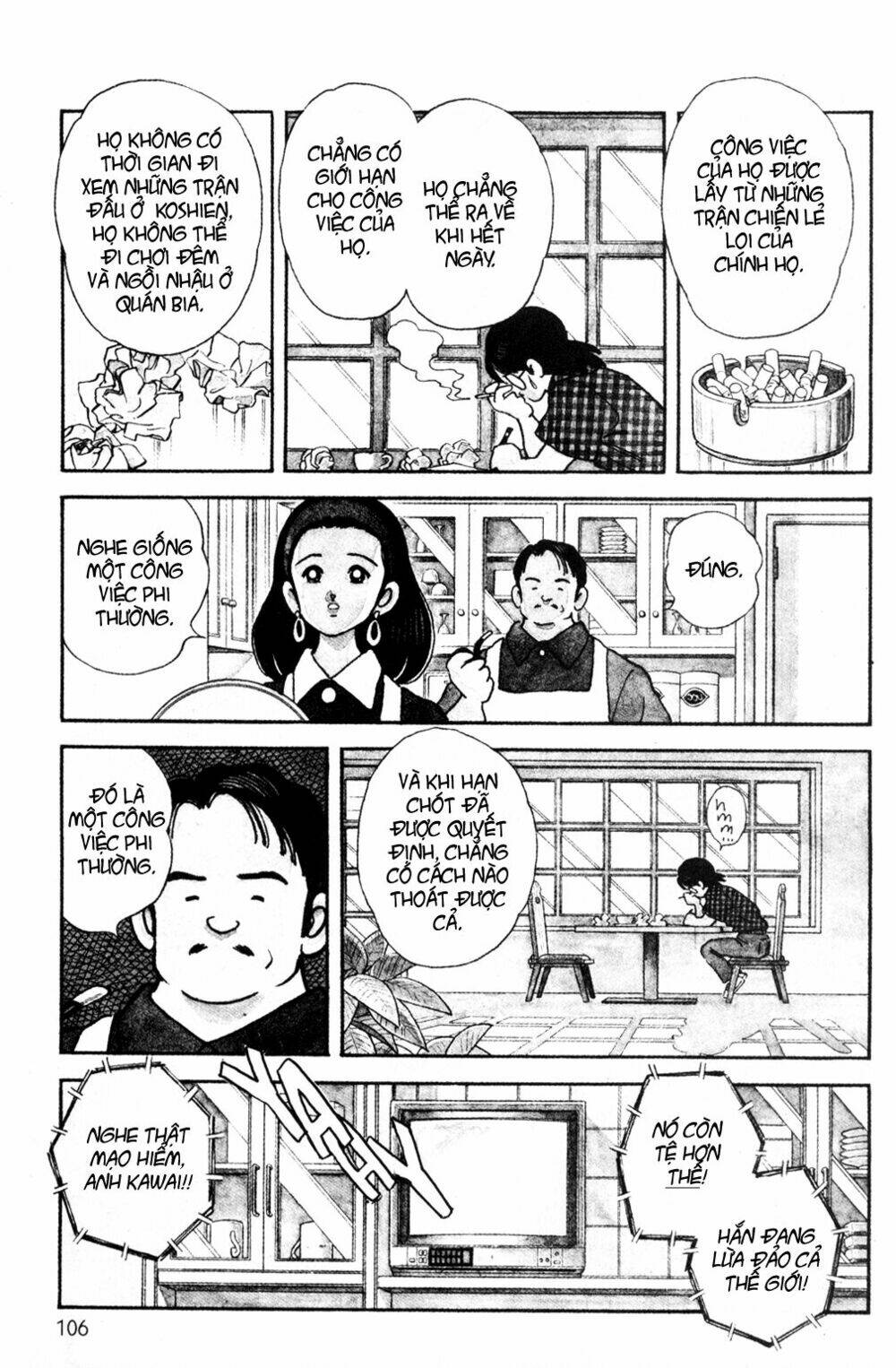 short program 2 chapter 3 4