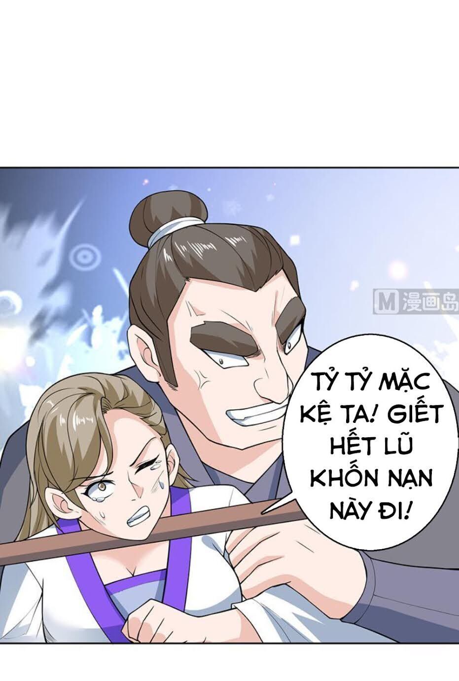 tối cường thần thú hệ thống chapter 239 6